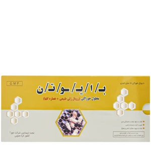 آمپول خوراکی بایوتن چوا فارم